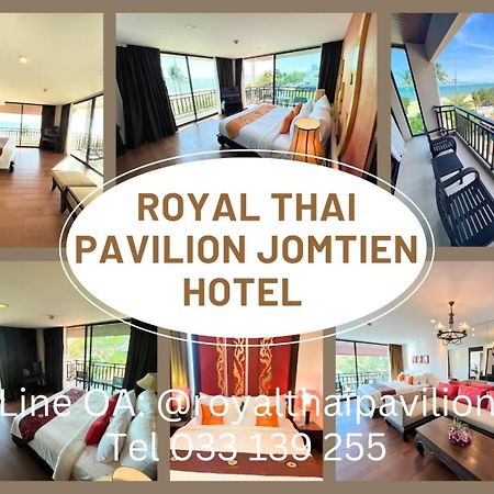 Royal Thai Pavilion Jomtien Hotel Паттая Екстер'єр фото